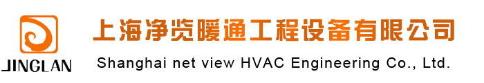 設置機械 排煙時，排煙管道設置知識點盤點